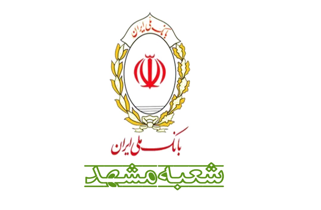 آبی